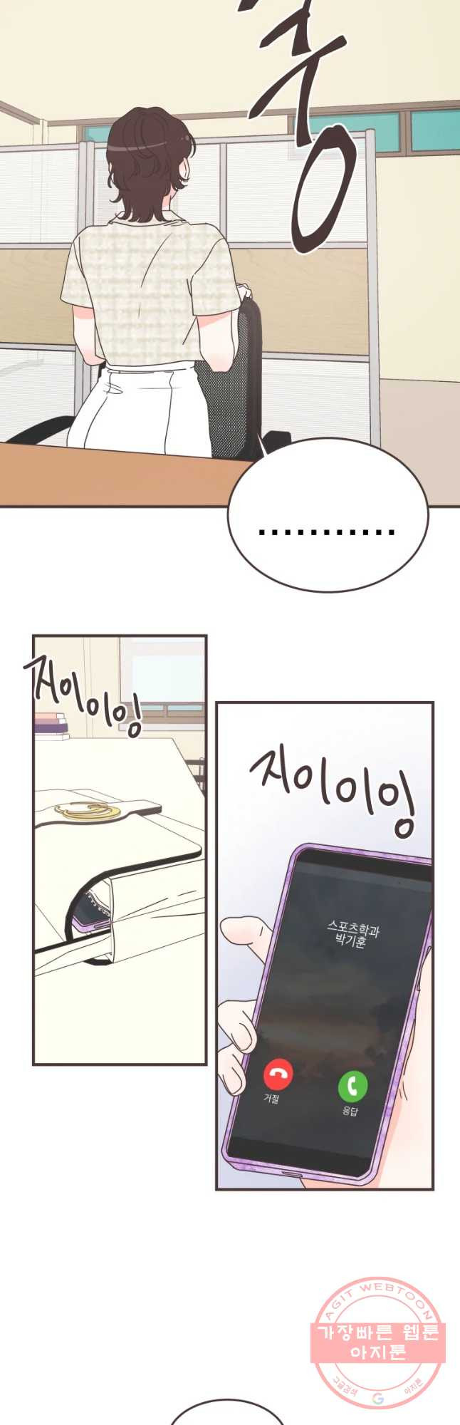 1633836724545oqwp4lmes2g.jpeg