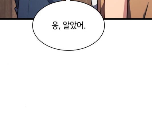 1633838338339hv1ff9bjh5.jpeg