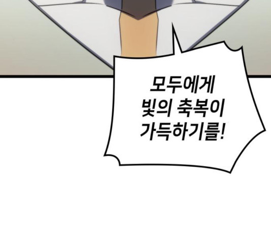 1633838339480ud9kku1wbji.jpeg