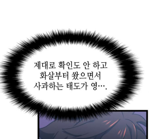 1633838347962jfwyrms7xtr.jpeg