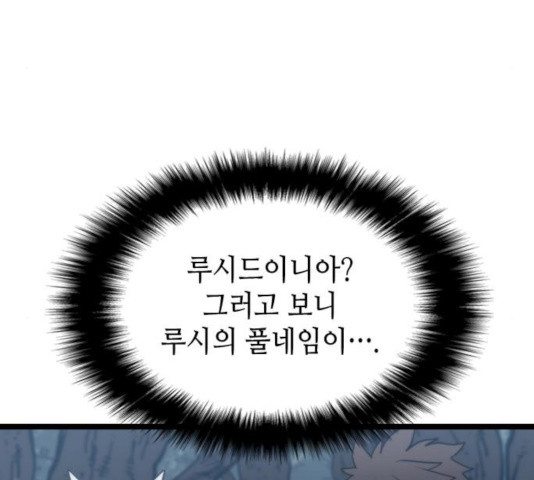 1633838351879ih0v55euf68.jpeg