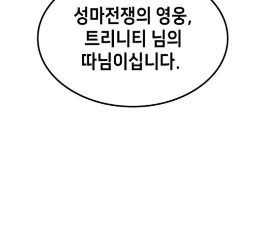 16338383559266koislpwrk5.jpeg