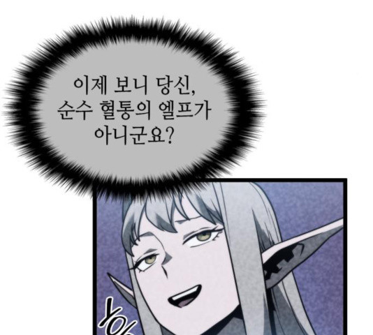 163383835654536sscmjdq02.jpeg