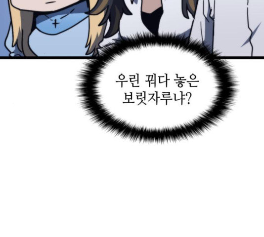 163383836287858qzzxtzxy6.jpeg