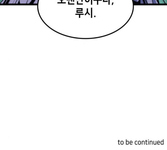 1633838365791sqhj5bp5nc.jpeg