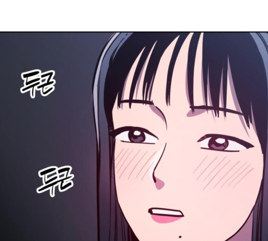 1633838362111bfyt82r2s3.jpeg