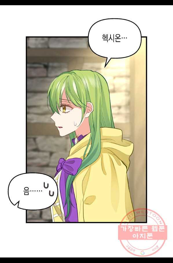 1633836624478yau8nhgrwh.jpeg