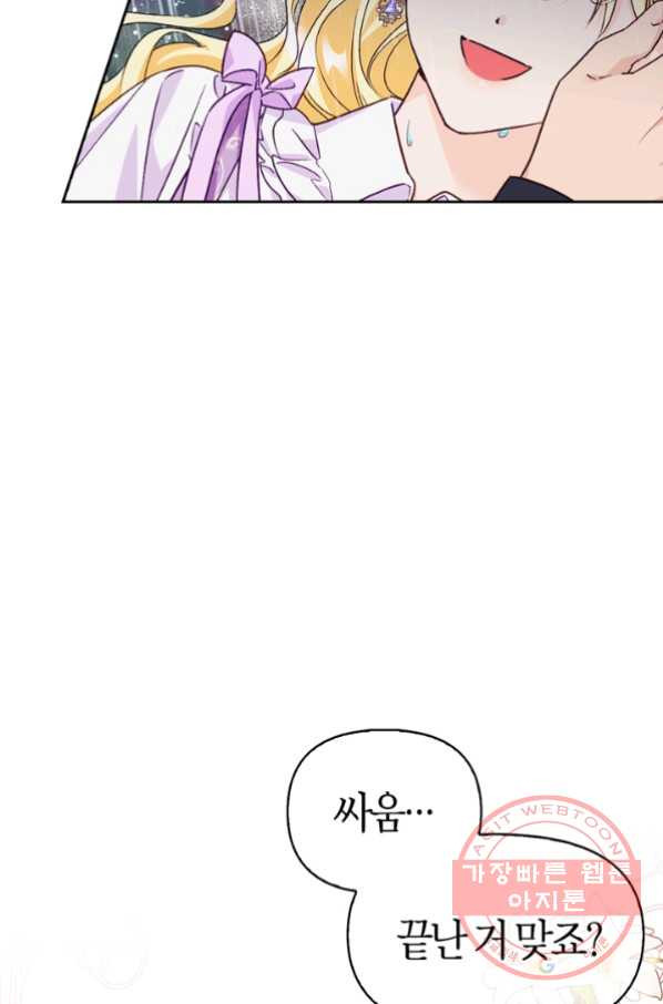 16338367561255nkw3nsjuue.jpeg