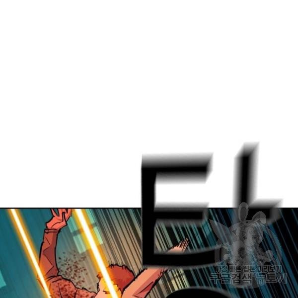 1633839727137s3vapzdoa7.jpeg