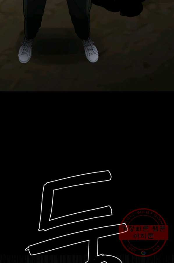 16338398307011ck43exb0rz.jpeg