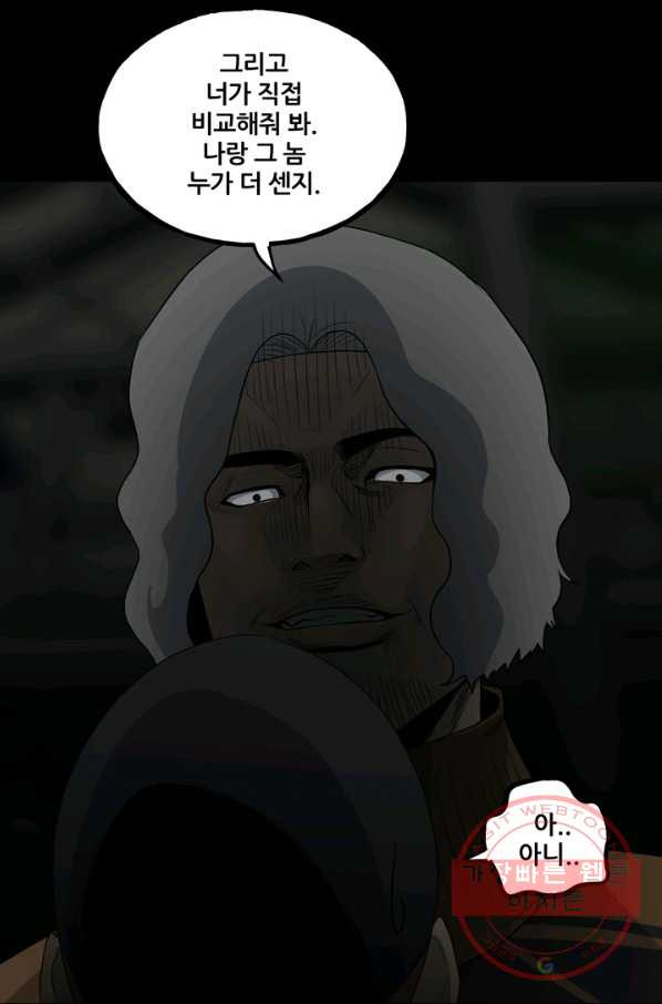 16338398362341ao5va3fgej.jpeg