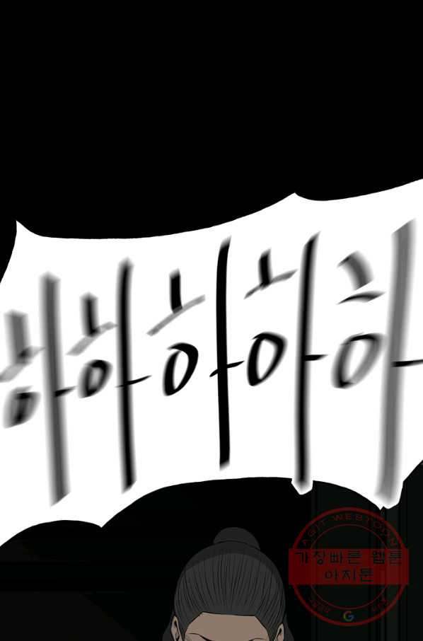1633839842686g2yv3a64uno.jpeg