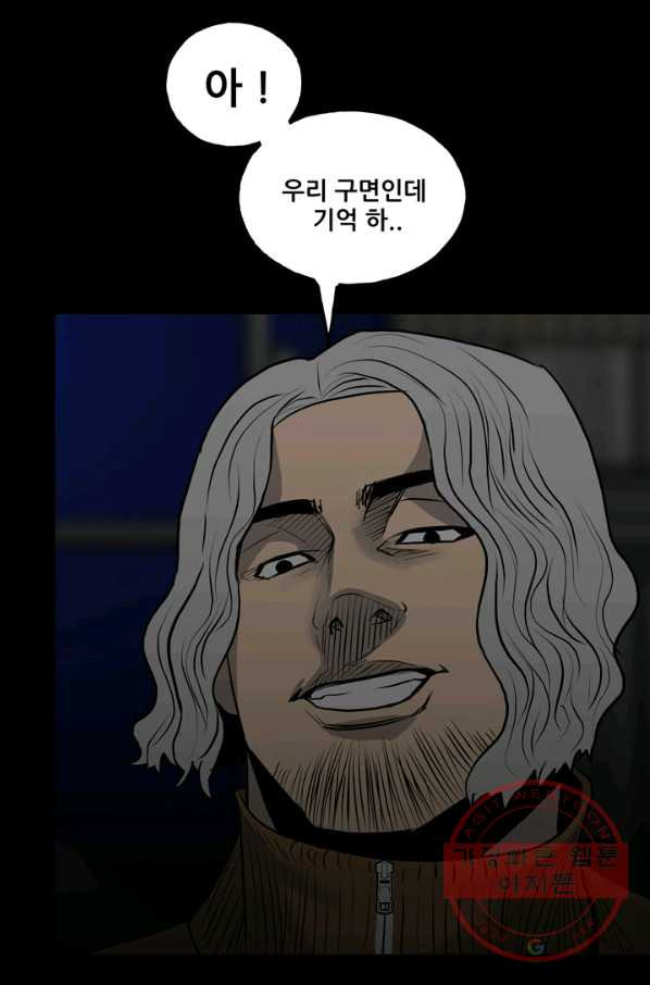 1633839843405wahviqb8dn.jpeg