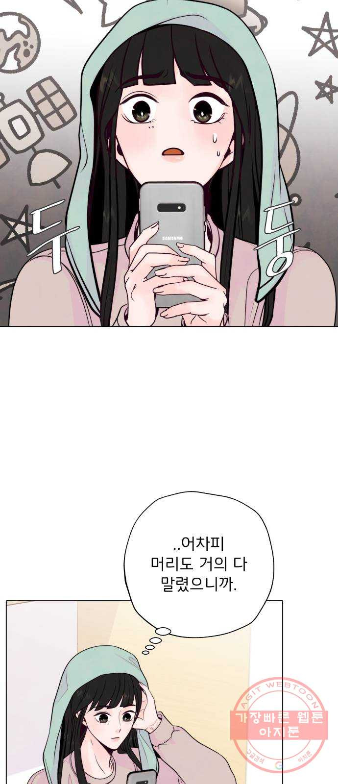 1633839514901xq8tmg2f6ua.jpeg