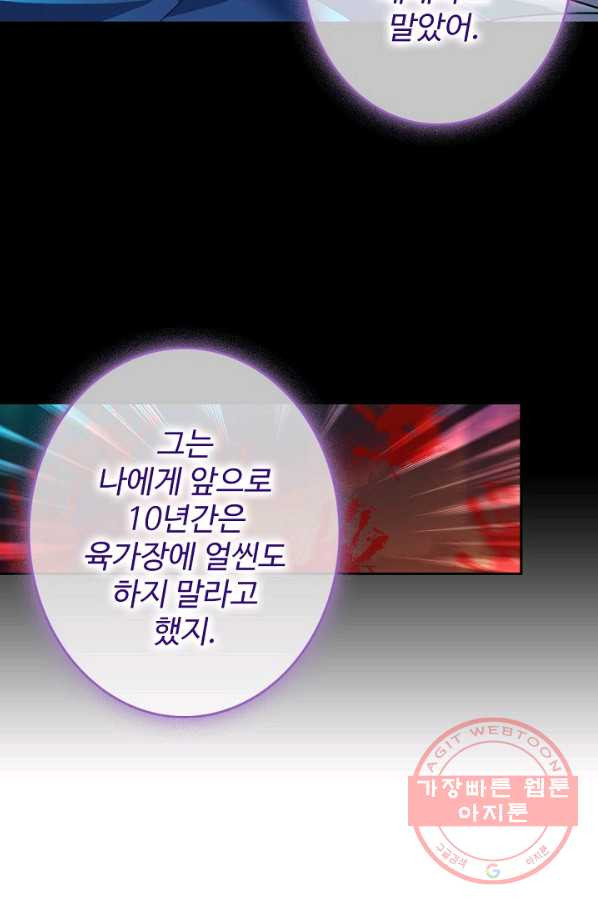 1633835893862ltm13cju1rn.jpeg