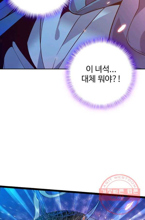 1633835895528pk2icsjx2i.jpeg