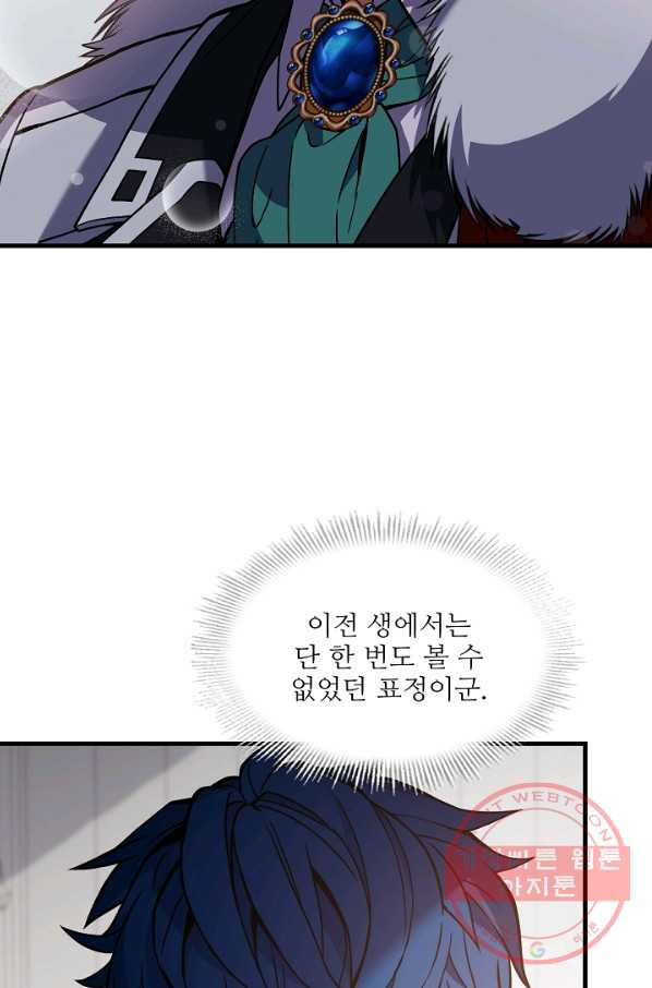 1633836947534y84oodps9mi.jpeg