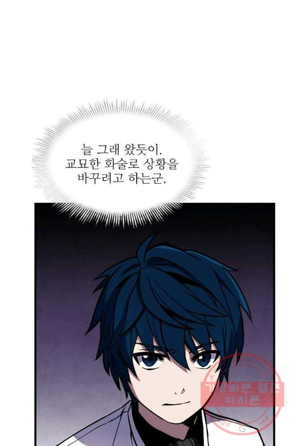 1633836982617wonhbuuq67.jpeg