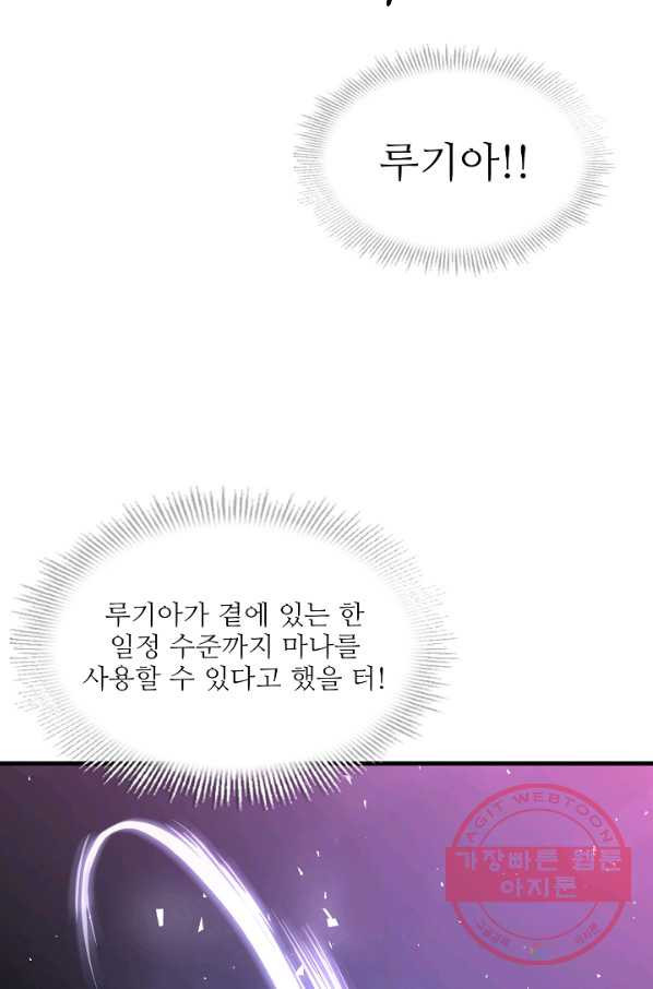 1633837112211bt3vt4fmo7i.jpeg