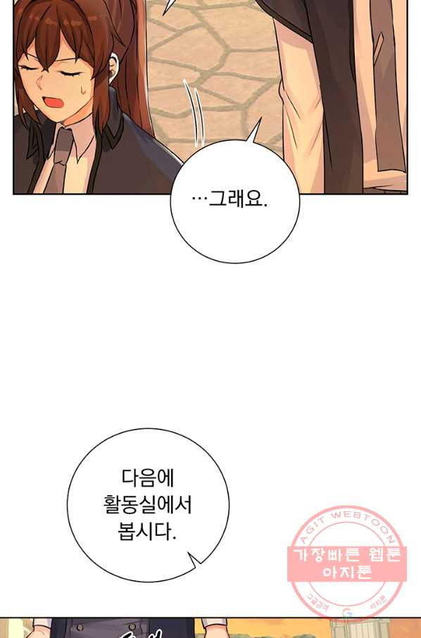 16338371135408pjy3v2ndpi.jpeg
