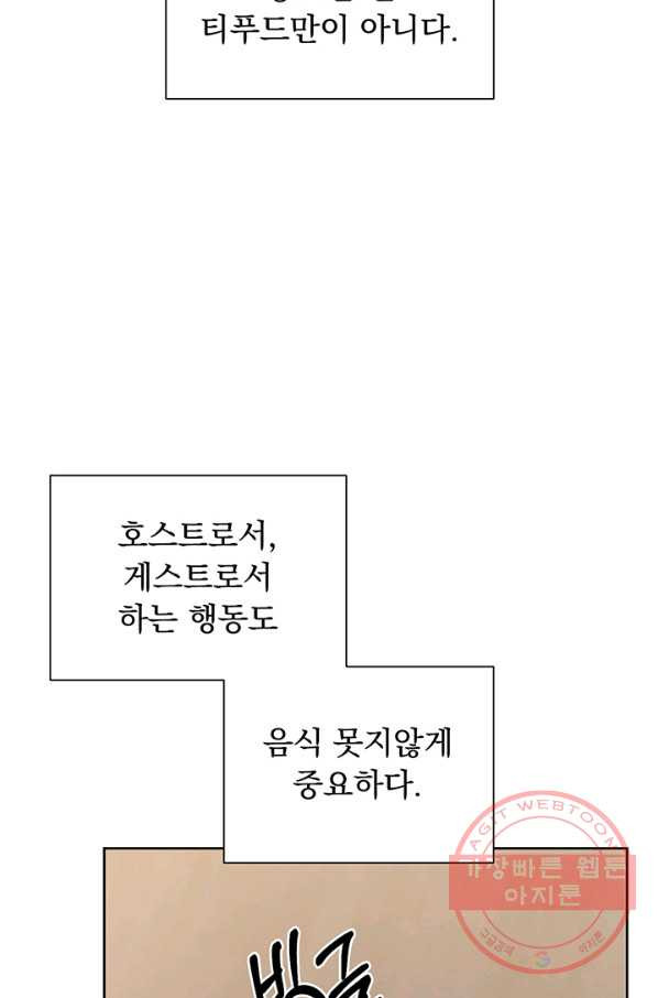 16338371180817yhd9hisdpl.jpeg