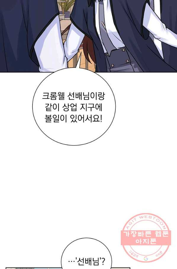 1633837178556mh2qmdod6nf.jpeg