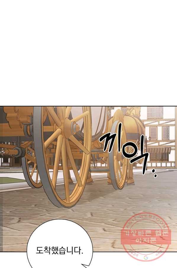 1633837180575n1uxgr0oin.jpeg
