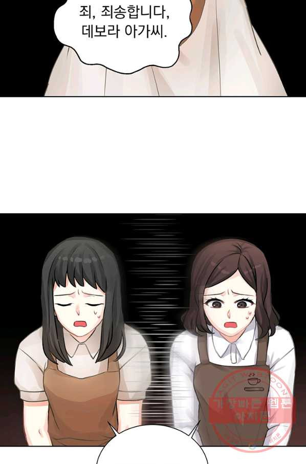 163383718275792ar1ppmyks.jpeg