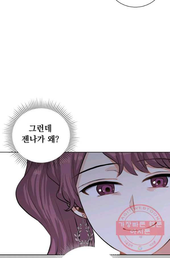 1633837481710hsb6dhxm5zf.jpeg