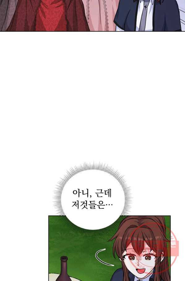 1633837484558lu32uw9czbr.jpeg