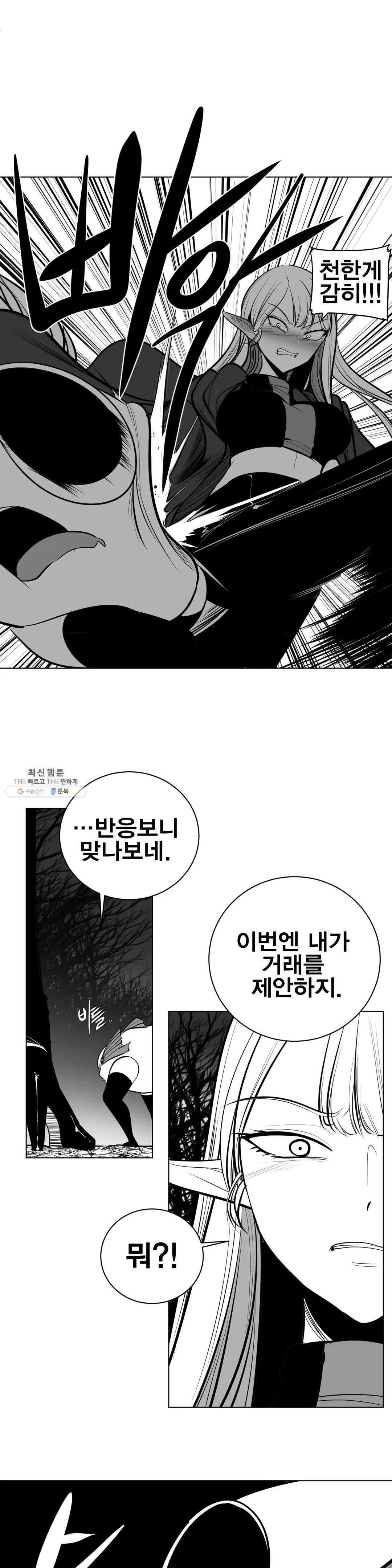 16339257658799u55w3b57iu.jpeg
