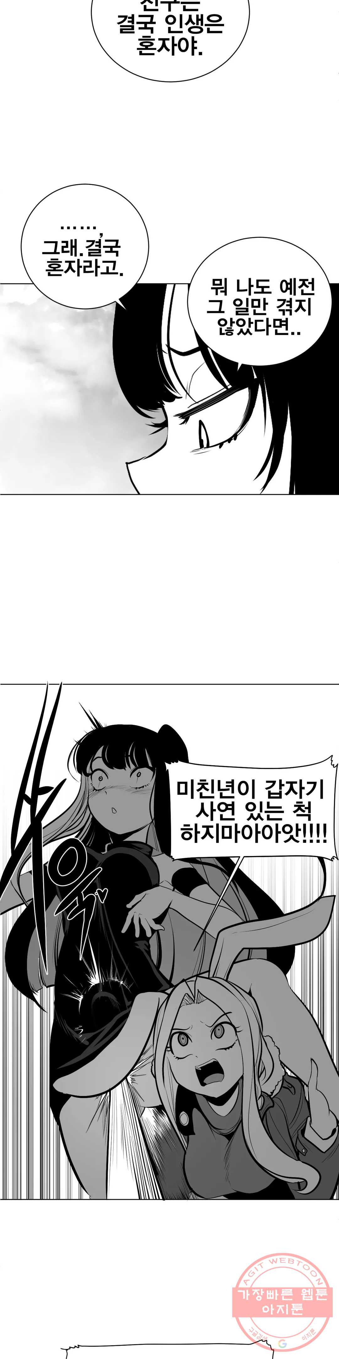 1633926652019nzlzziz3ee.jpeg