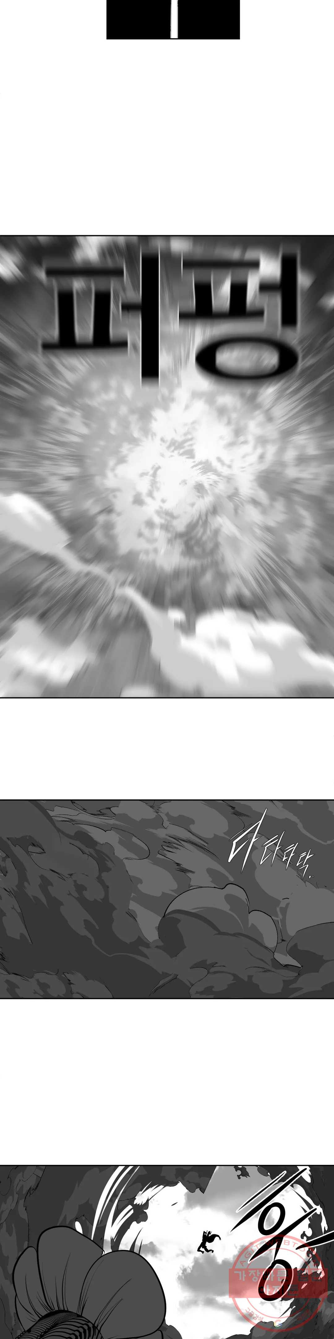 1633926672180xc73rup6phs.jpeg