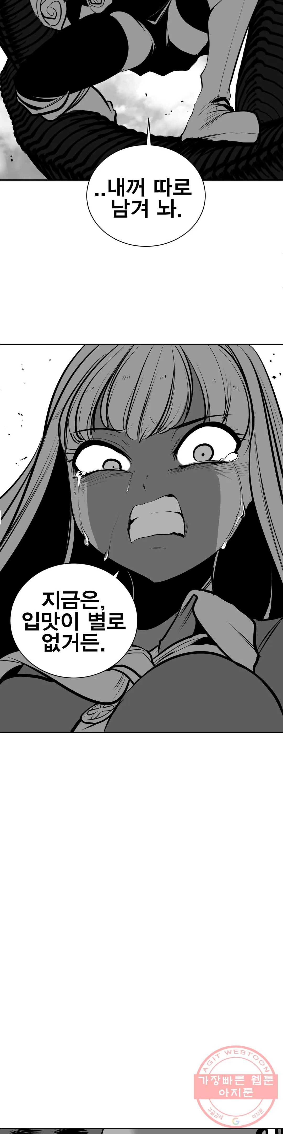16339266893902kdmnzruu9g.jpeg