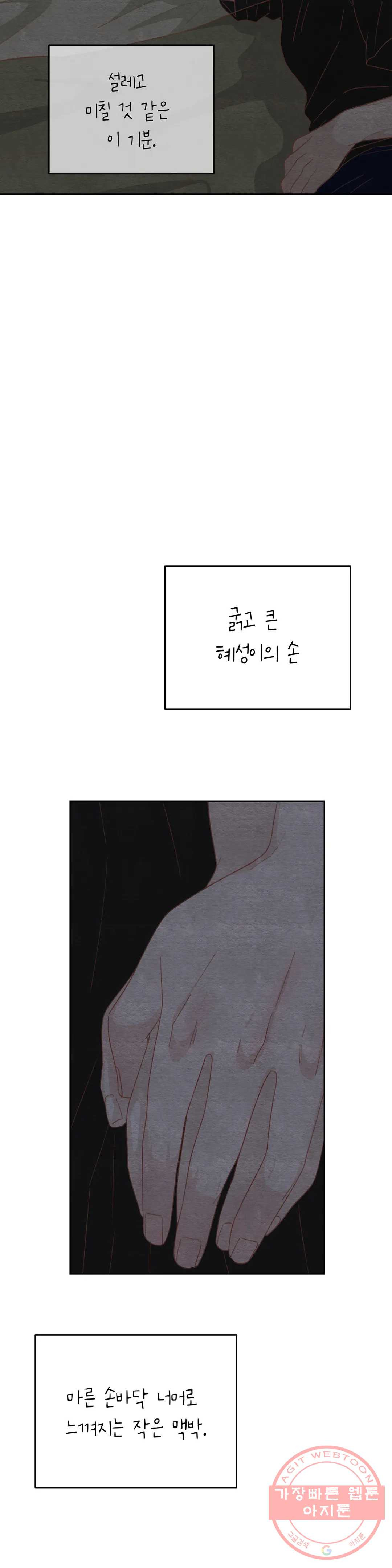 1633926366272wpalkttcfdq.jpeg