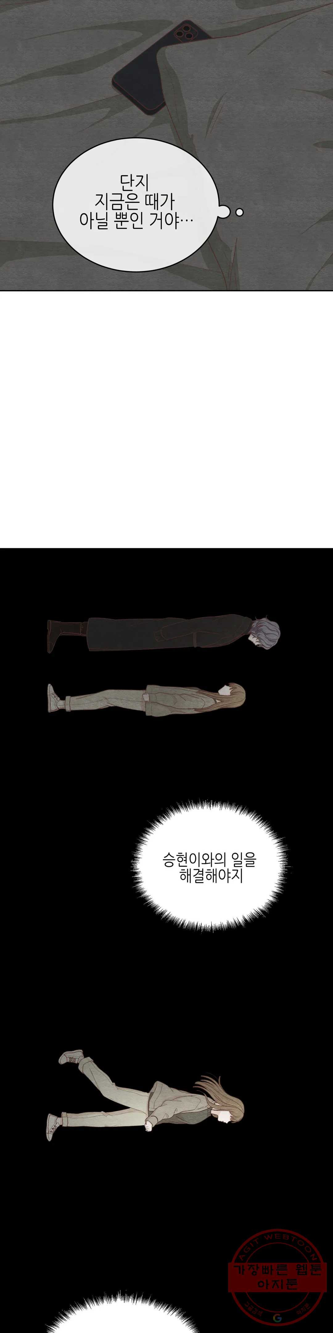 16339263677068hh6ag00c7.jpeg