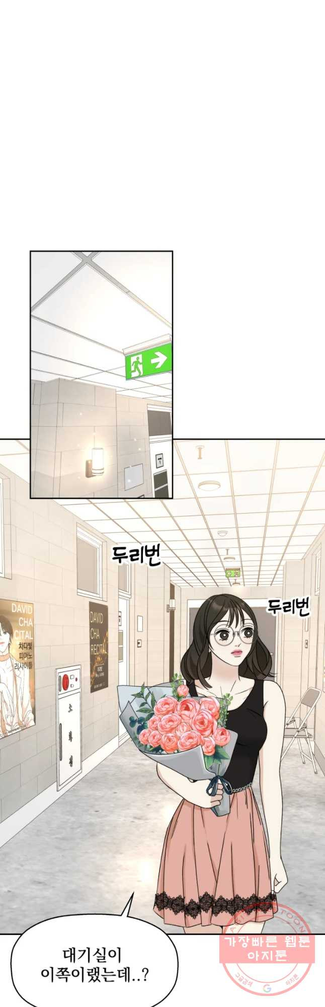 1633927086242k1cwx28p5i.jpeg