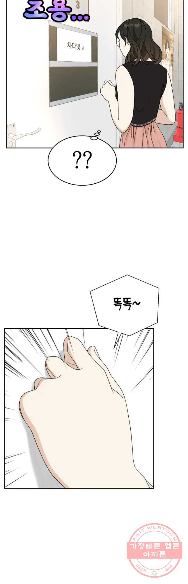 1633927086910gcfepk220fm.jpeg