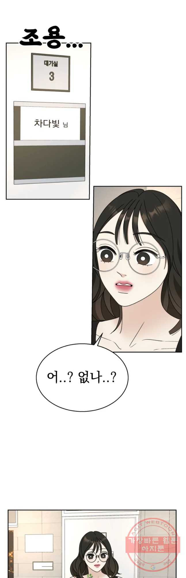 1633927087011fej5ks3jexr.jpeg
