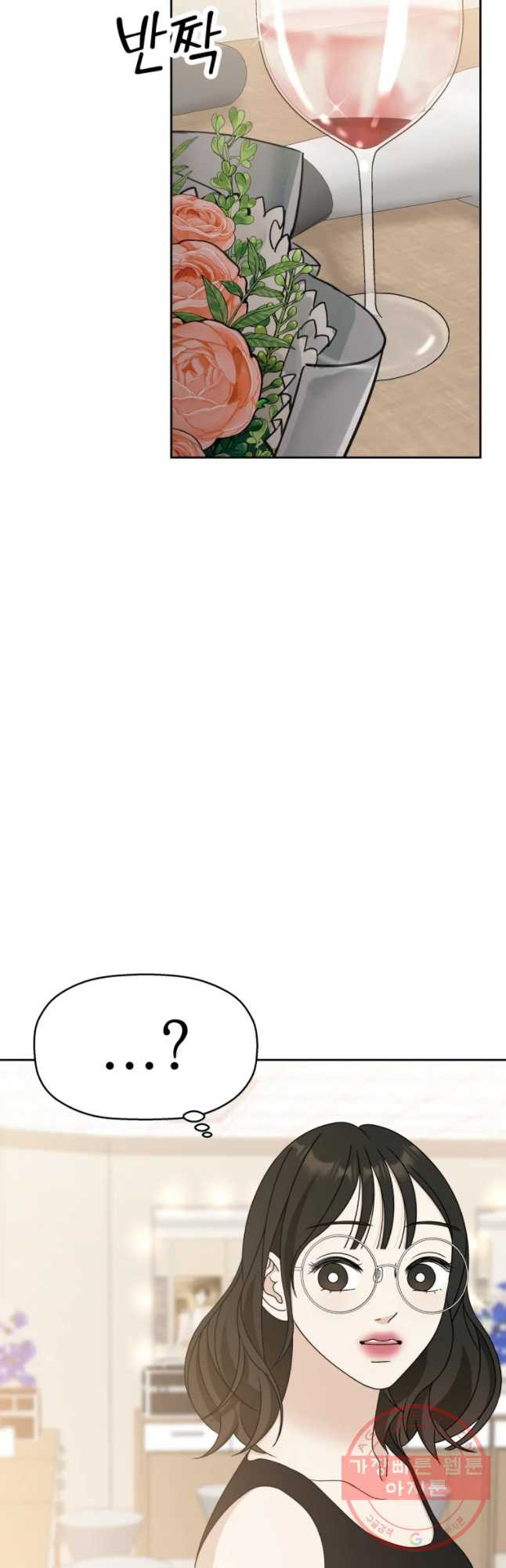1633927088680ni0aao0e8ea.jpeg