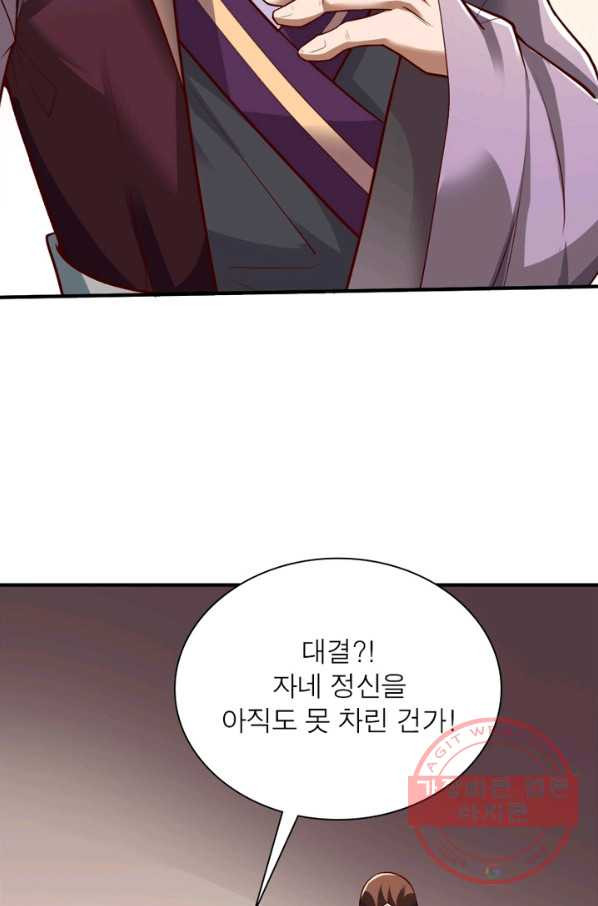 1633924584921ypdlwfwfbso.jpeg
