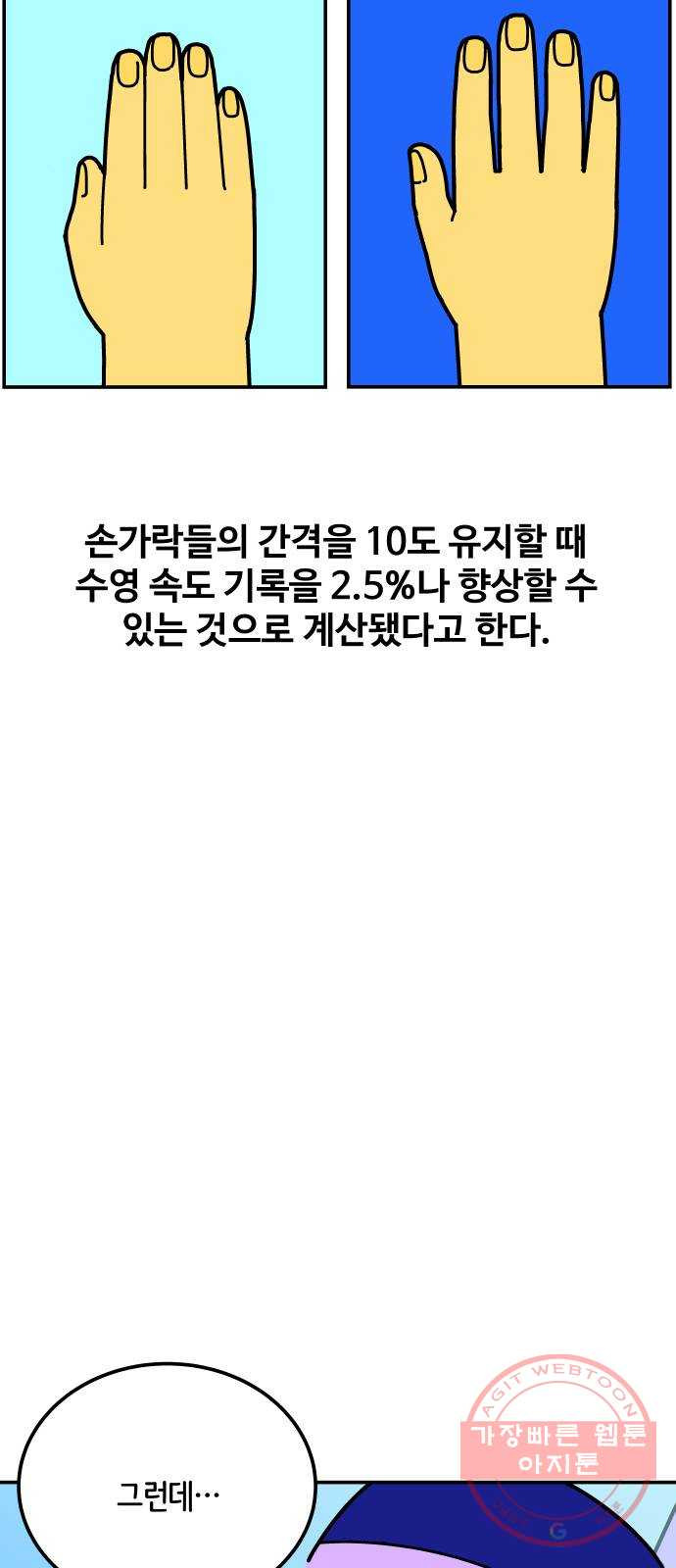 16339304049103shweaof115.jpeg