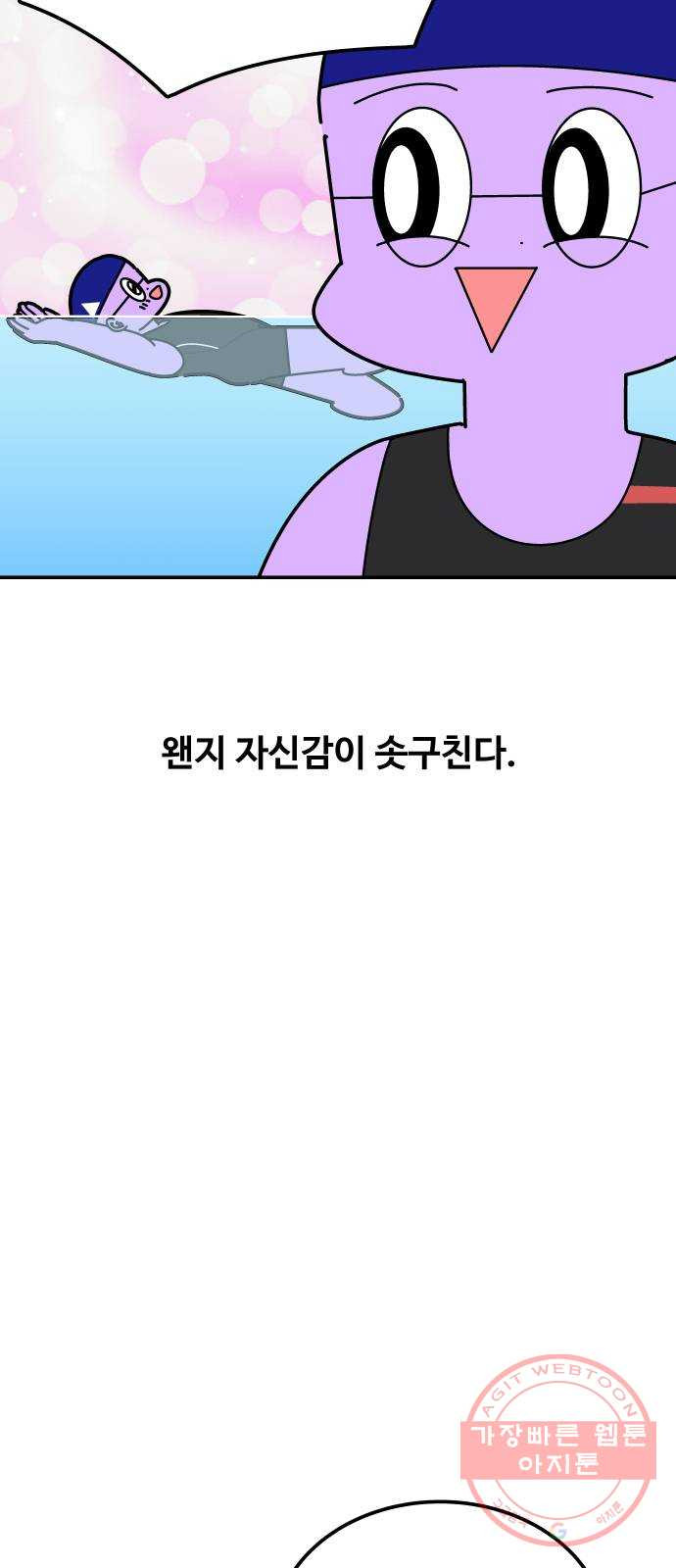 1633930419476tu6vlu42m49.jpeg
