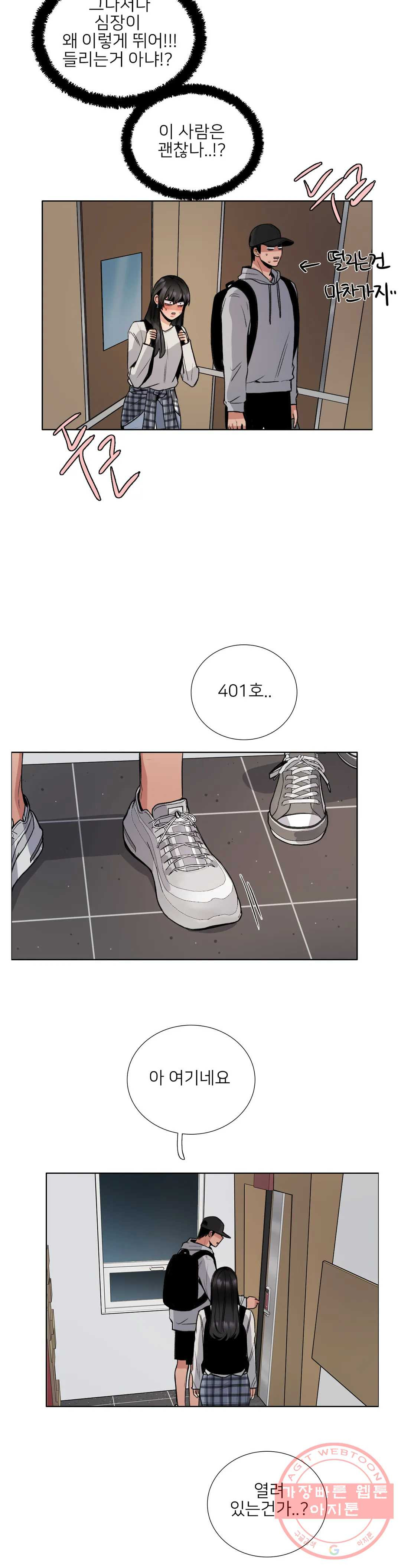 1633925783018c5i3f3msoj.jpeg