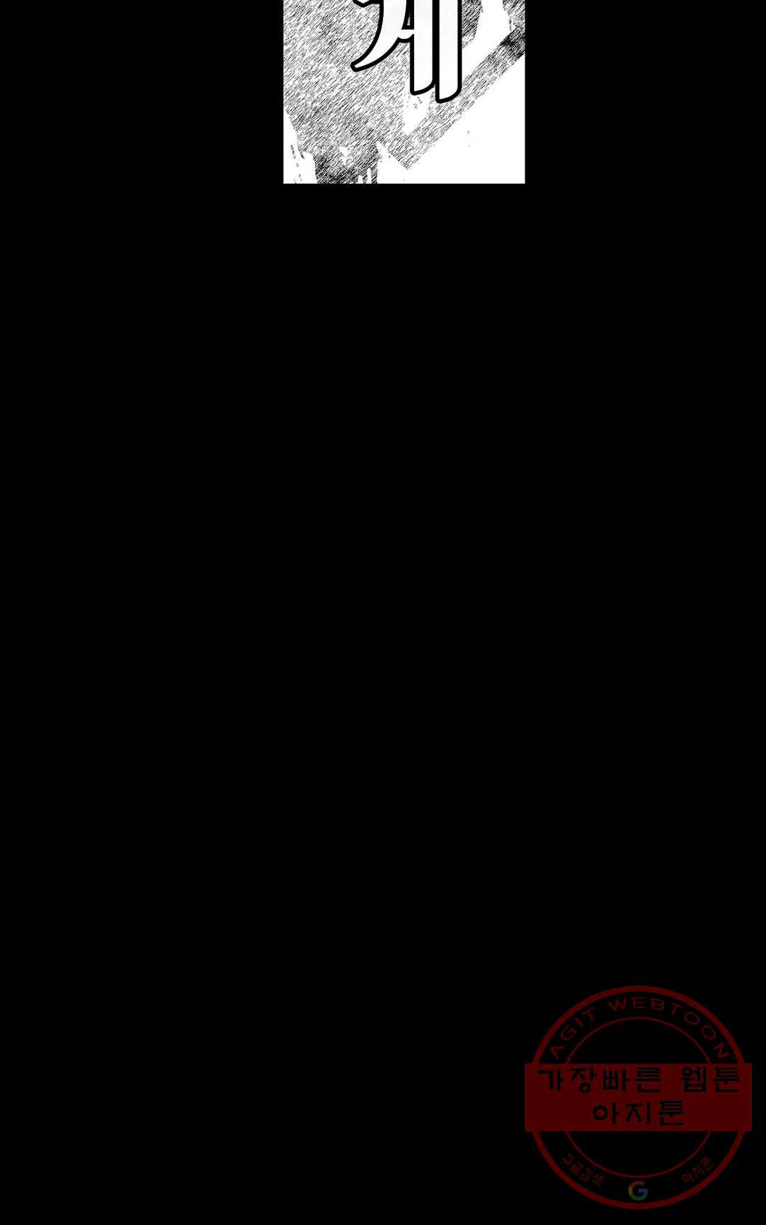 16339269824265tabmae42to.jpeg