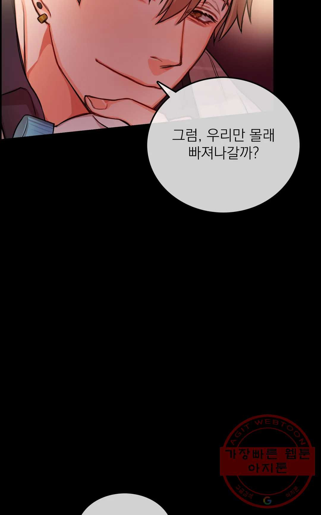 1633926983364256ih4ynkf3.jpeg