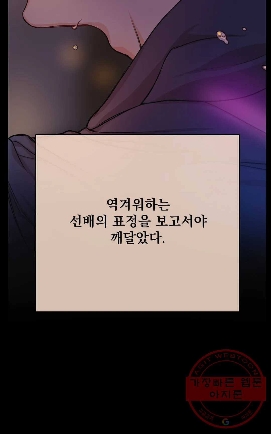 16339269856446s00zbe23uu.jpeg