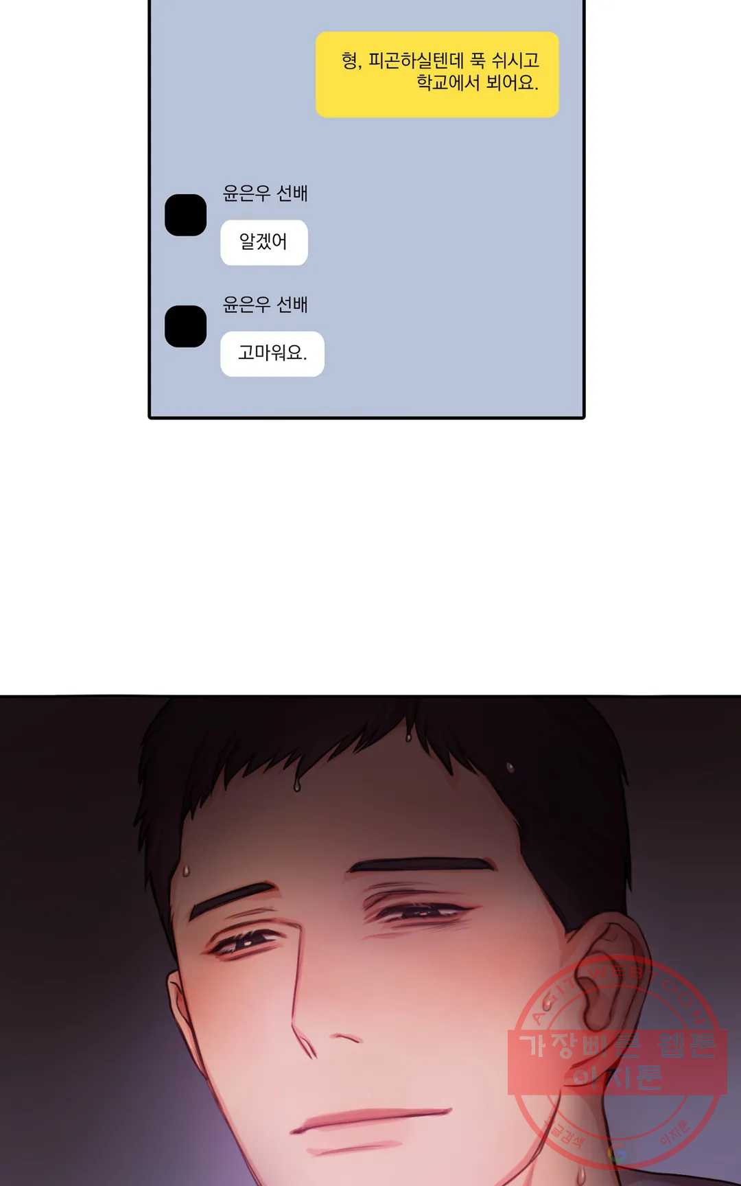 1633926987594od7eljcvcb.jpeg