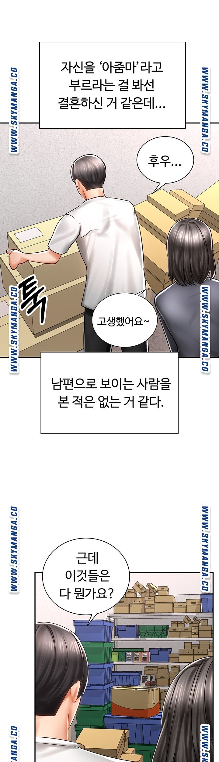 1633932296755ymju74eq10s.jpeg