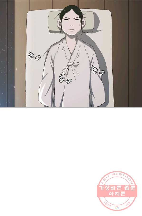1634014355328eqch5s895re.jpeg